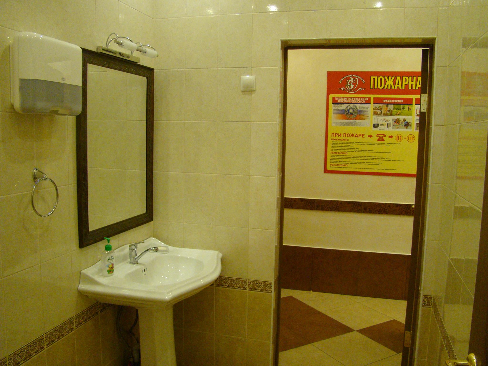 Туалетная комната (3 этаж)